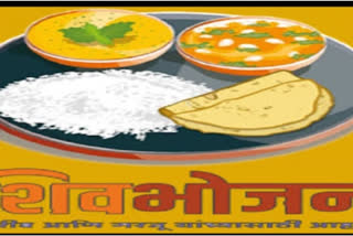 Slug shiv senas Shiv Bhojan scheme completes one year, three crore subsidized thalis served