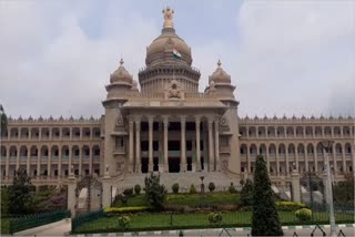انسداد گئوکشی قانون کے متعلق حکومت کرناٹک نے گورنر کی دستخط کرواکر آرڈیننس لایا