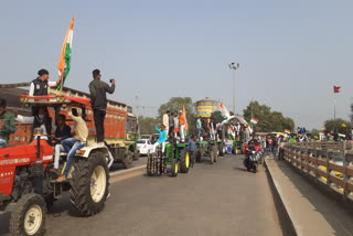 Tractor rally