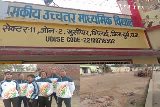 kabaddi-players-demanding-to-open-playground-of-zone-2-khursipar-school-in-bhilai