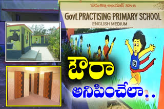 Hanmakonda is the highest learning primary school on par with corporate schools in warangal