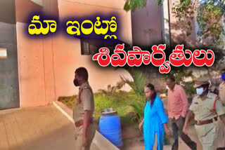 madanapalle murder  case