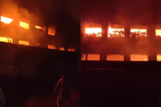 A fire breaks out in a godown in MIDC area of Bhiwandi