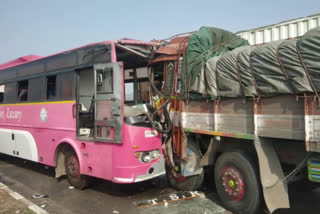 rtc-bus-accident-in-kurnool-district