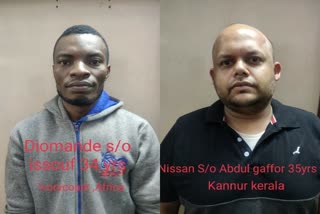 two-drug-peddlers-arrest-in-bangalore