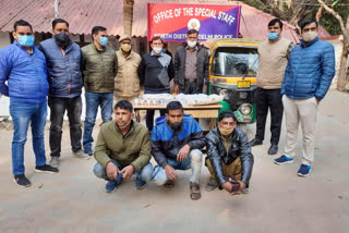 new delhi special staff team arrested three burglars