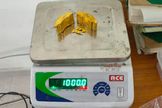 Calicut Custom seized 1 kg of 24 carat gold  at Kozhikode Airport