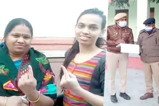 निकाय चुनाव  Pratapgarh news  Impact of cold wave  polling stations in Pratapgarh  शीतलहर का असर  प्रतापगढ़ नगर परिषद  Pratapgarh Municipal Council  कोरोना की गाइडलाइन का पालन
