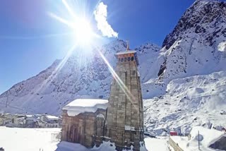 kedarnath-dham