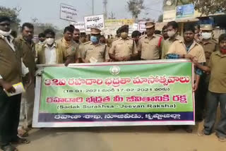 Awareness rally at Road Safety Month