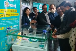 edmc is making people aware to recycle plastic