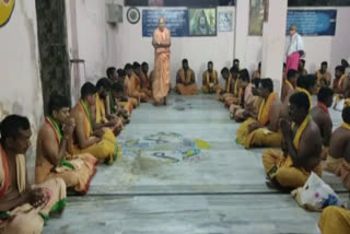 Shiva initiations begin at Sri Rajarajeshwara Swamy Temple