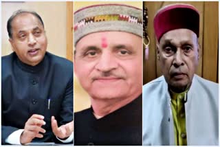 jairam thakur, kartar singh, pk dhumla