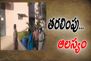 madanapalle murders