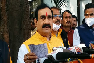 Home Minister Narottam Mishra