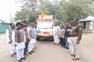 Ram Rath Yatra in Damoh