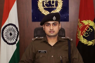 kaithal police superintendent order