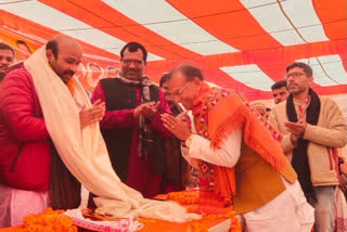 felicitation ceremony in gopalganj