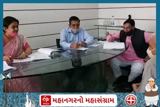 કોર્પોરેશનની ચૂંટણીઓ ધમધમાટ શરૂ