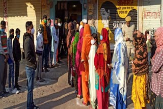 भीलवाड़ा के नगर परिषद चुनाव, Bhilwara news