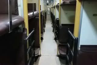 train started from chapra station