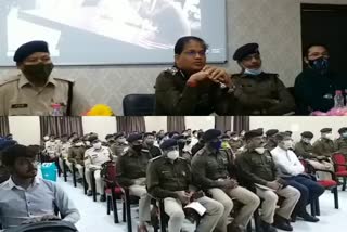 raipur police organized seminar