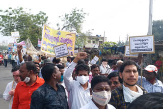 Gangaputra rally at Hanmakonda and demanding sorry from  Minister Talasani