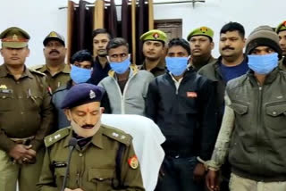 jalaun police arrested four accused for murder of chowkidar