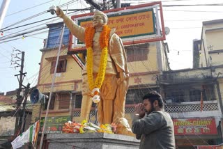 trinamool supporters apologized to netaji