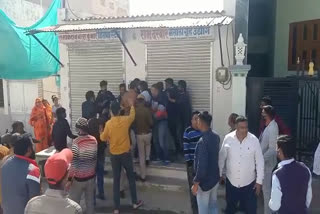 violence in municipal election,  independent candidate beating