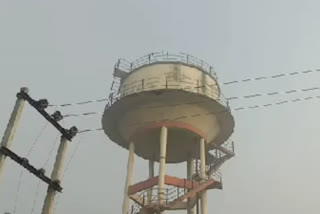 water tank