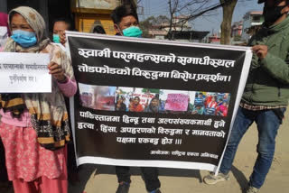 Nepali citizens express anger over desecration of Hindu shrines in Pak