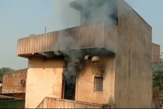 fire in a house in dhanbad