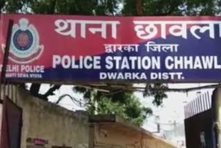 Chawla police arrested crooks involved in 9 cases