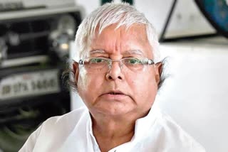 Lalu Yadav