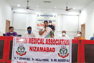 awareness programme about cancer in nizamabad