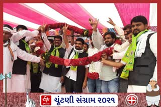 ઈકો સેન્સેટિવ ઝોન રદ કરવાની BTPના MLA મહેશ વસાવાએ માગ કરી