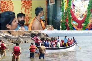 Narasimhaswamy Jatra Mahotsav on Kourmagada Island