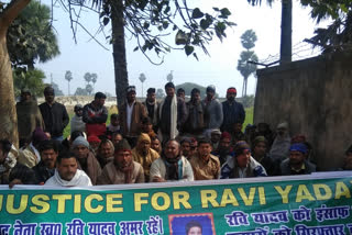 Villagers protest in police station