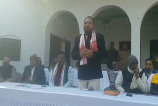 congress meeting regarding tractor rally in godda