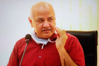 Manish Sisodia  press conference on national council meeting in delhi