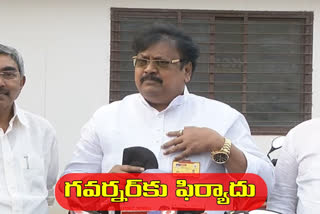 tdp complaint to governor  on ap ministers