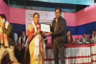 morigaon-women-convocation