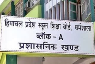 Education department dharamshala.