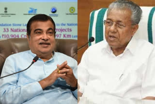 Kerala CM, Gadkari virtually inaugurate Alappuzha bypass