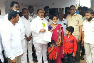 sathupalli MLA Sandra launched the cm's relief Fund program at home in khammam