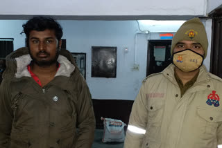 Ganja smuggler arrested by Noida police