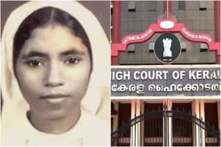 Sister Abhaya murder case: The High Court accepted Sister Sefi's appeal on file