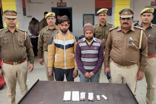 two smugglers arrested in shahjahanpur