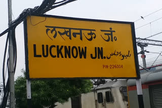 lucknow